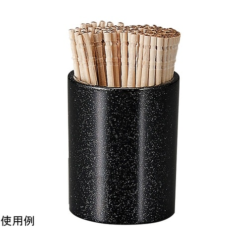 切立楊子入 黒パール 82120690