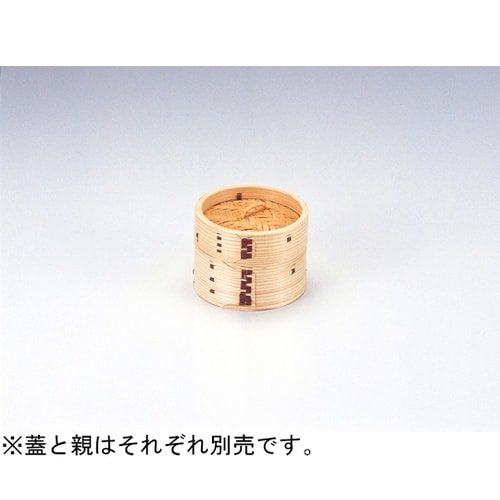 10cm 中華蒸しセイロ(蓋) 9297