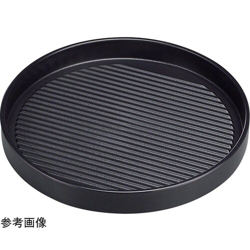 30cm 丸型肉皿 黒(塗無)大 542