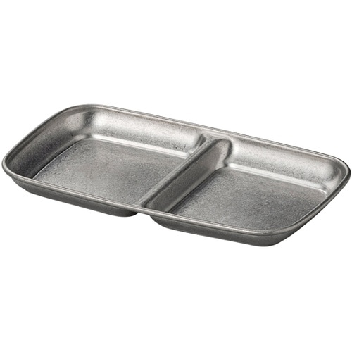 ステン二ツ切皿(スモーク銀) 62163