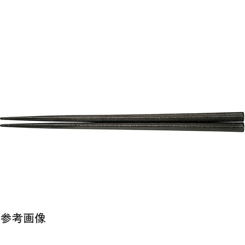PBT22.5cm 五角箸 黒乾漆 90
