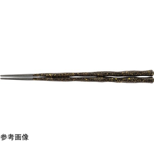 PBT22.5cm 六角一刀彫箸 黒/金