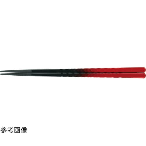 PBT22.6cm 亀甲箸 朱黒ぼかし