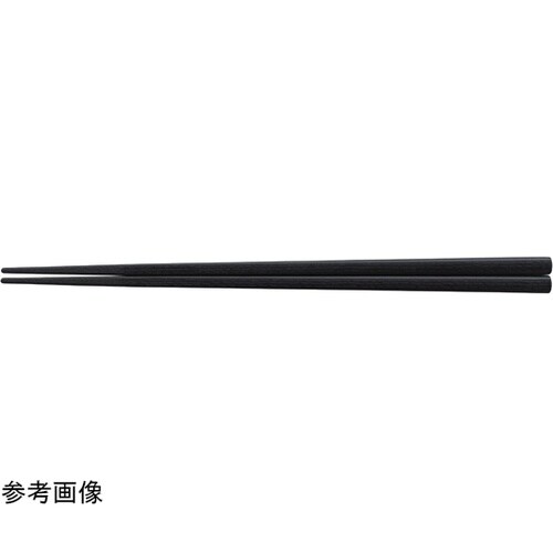 PBT18cm 木目箸 黒OM 9002