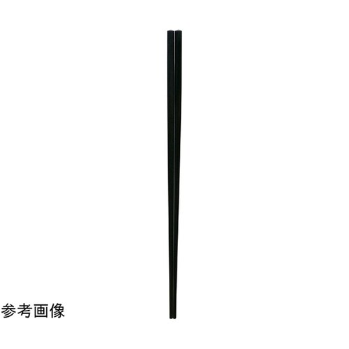 PA 25cm 中華箸 黒OM 9003