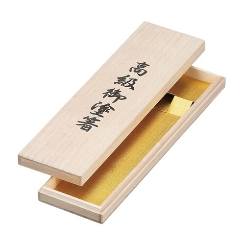 桐箱(表書付)二膳用台紙付 900232