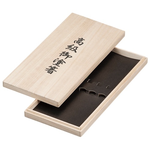 桐箱(表書有)五膳用台紙付 900232