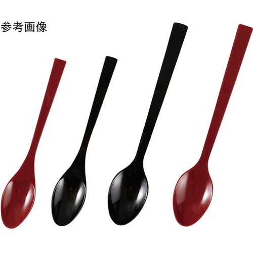 ニューデザートスプーン(大)135 紅朱