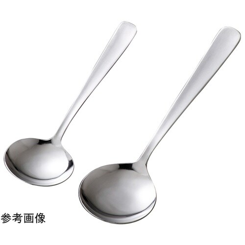 リラ スープスプーン 92987100