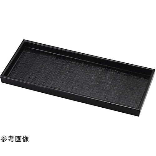263ひっかき木目カスタートレー 総黒