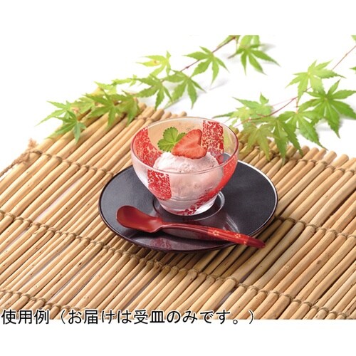 多用受皿(大)銀渕ウルミ 5130498