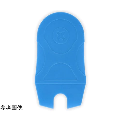 Battery Blocker(バッテリ