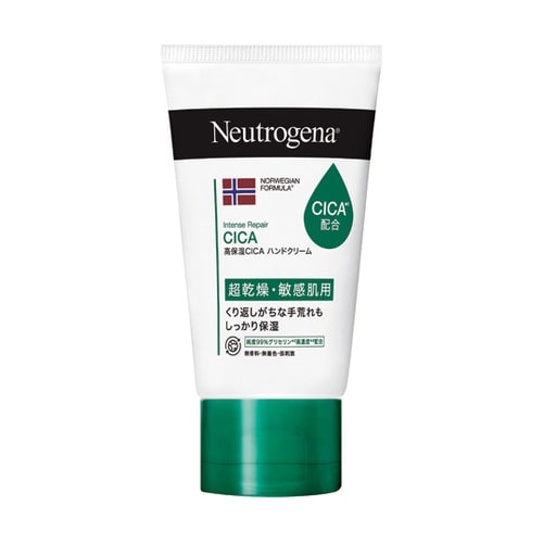 ニュートロジーナ ノルウェー フォーミュ