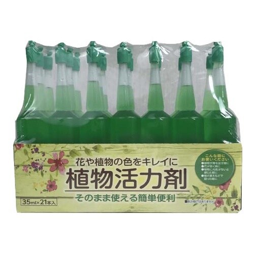 植物活力剤 35mL×21本入