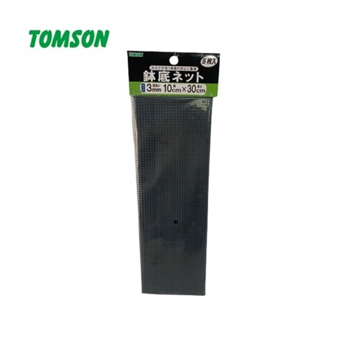 鉢底ネット カット細目 10×30cm