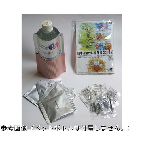 簡単湯沸かし器POT(5回分) 1ケース