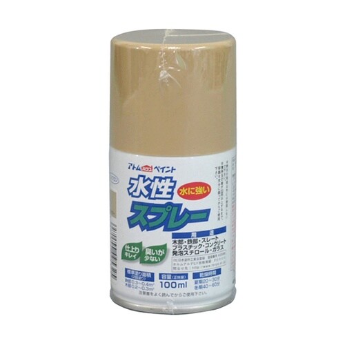 水性スプレー 100mL アイボリー