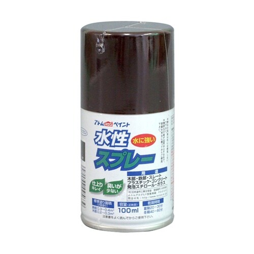 水性スプレー 100mL こげ茶