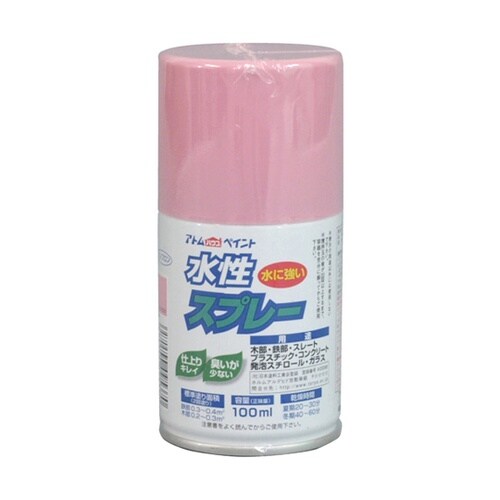 水性スプレー 100mL パステルピンク