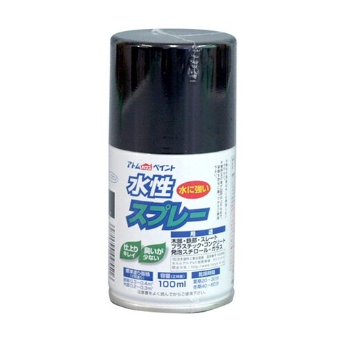 水性スプレー 100mL 黒