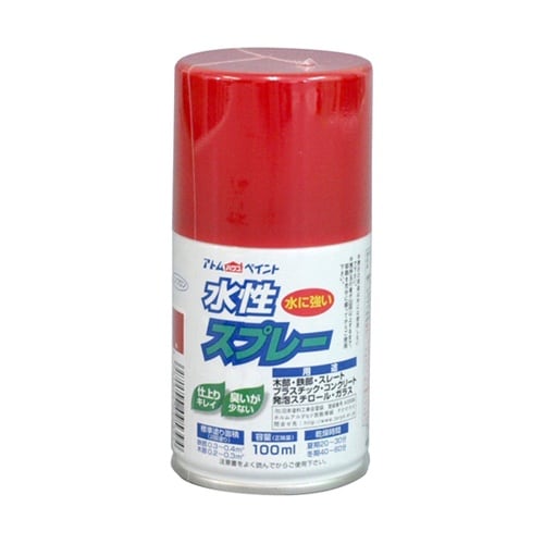 水性スプレー 100mL 赤