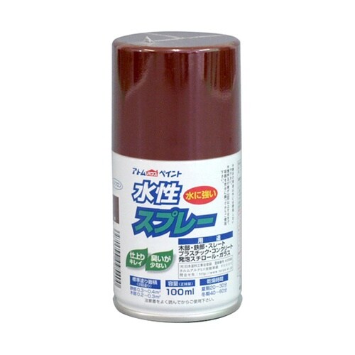 水性スプレー 100mL 茶