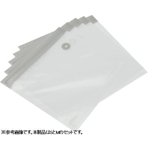 ジッパー付真空保存袋セット 1個(M5枚