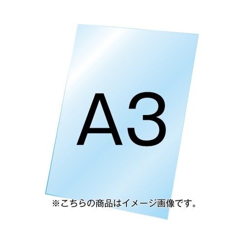 VASK用透明アクリル板1.5mm厚 A