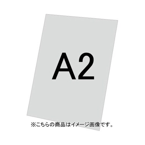 VASK用アルミ複合板(白)3mm厚 A