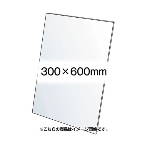 VASK用透明アクリル板1.5mm厚 3