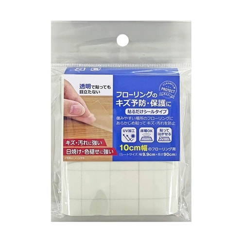 フローリング補修シート W99×L900