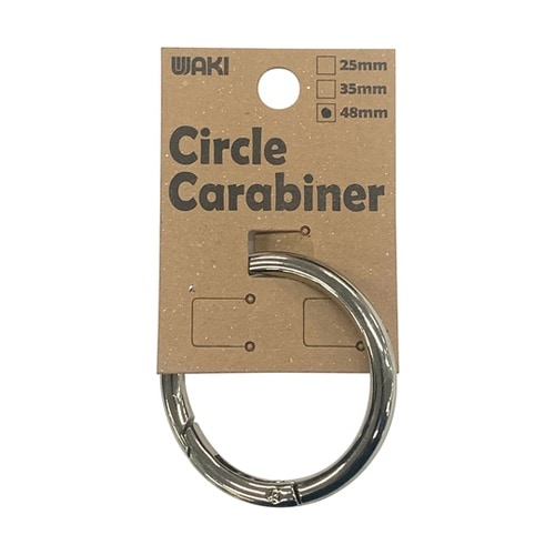 丸型カラビナ 48mm シルバー WMK