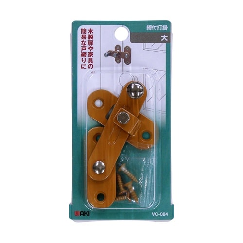 締付打掛 タイプ 大 VC−084