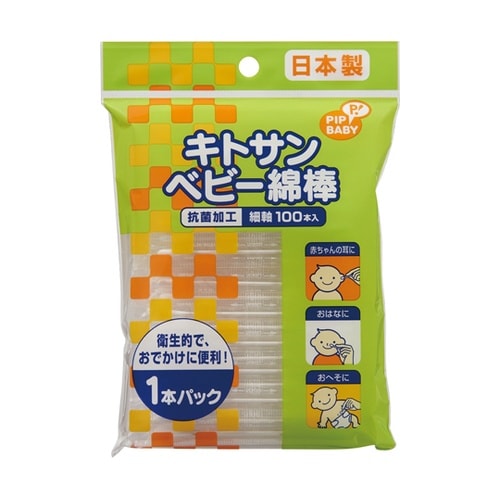 キトサンベビー綿棒 細軸 1個(100本