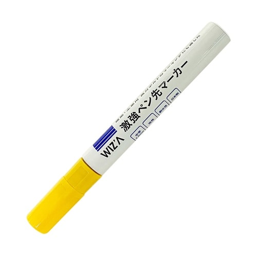 激強ペン先マーカー 中字 イエロー WZ