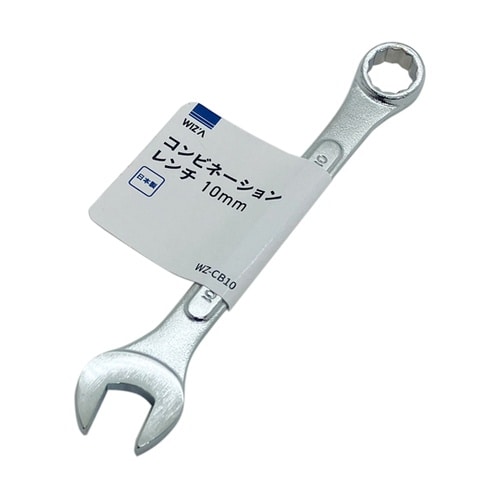 コンビネーションレンチ 10mm WZ−