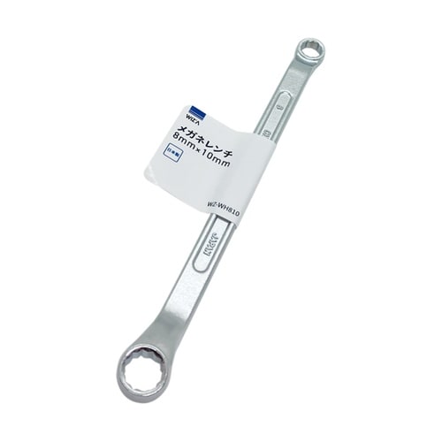 メガネレンチ 8×10mm WZ−WH8