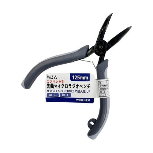先曲マイクロラジオペンチ スプリング付