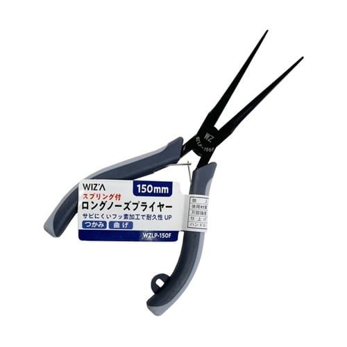 ロングノーズプライヤー スプリング付 1