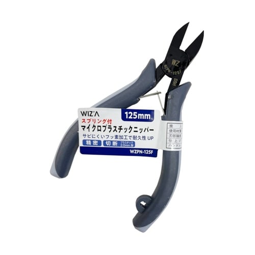 マイクロプラスチックニッパー スプリング
