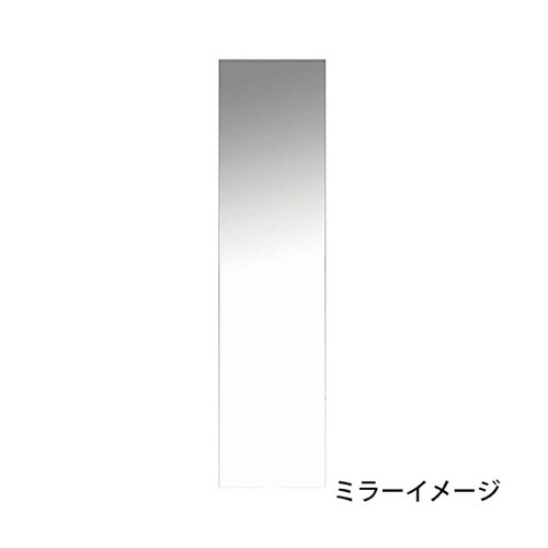 樹脂ミラー 2t×100mm×400mm