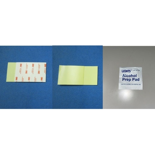 接着パッド 白65×40 2枚入りパック