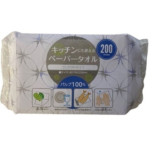 キッチンにも使えるペーパータオル 1個(