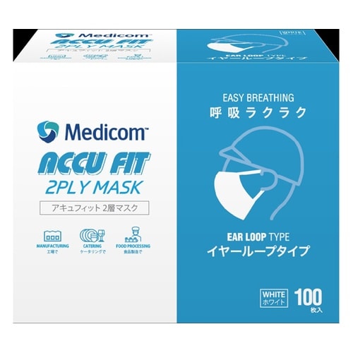 アキュフィット2層マスク イヤーループタ
