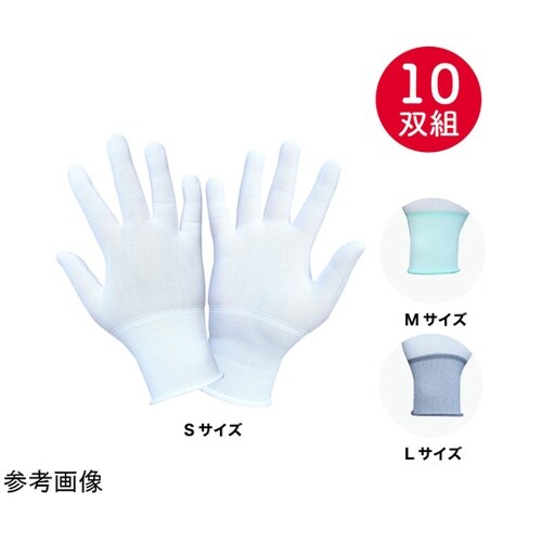 ピタッと極薄手袋 L 1箱(10双入)