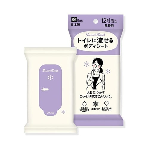 SRT 女性用 流せるボディシート 無香