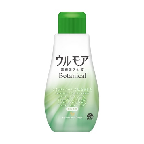 ウルモア高保湿入浴液ボタニカル ナチュラ