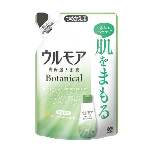 ウルモア高保湿入浴液ボタニカルナチュラル