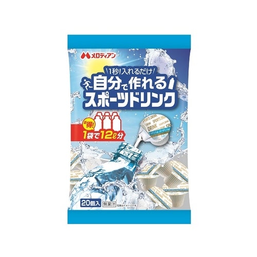 濃縮スポーツドリンク 9mL×20個