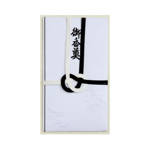 金封黒白7本 御香典